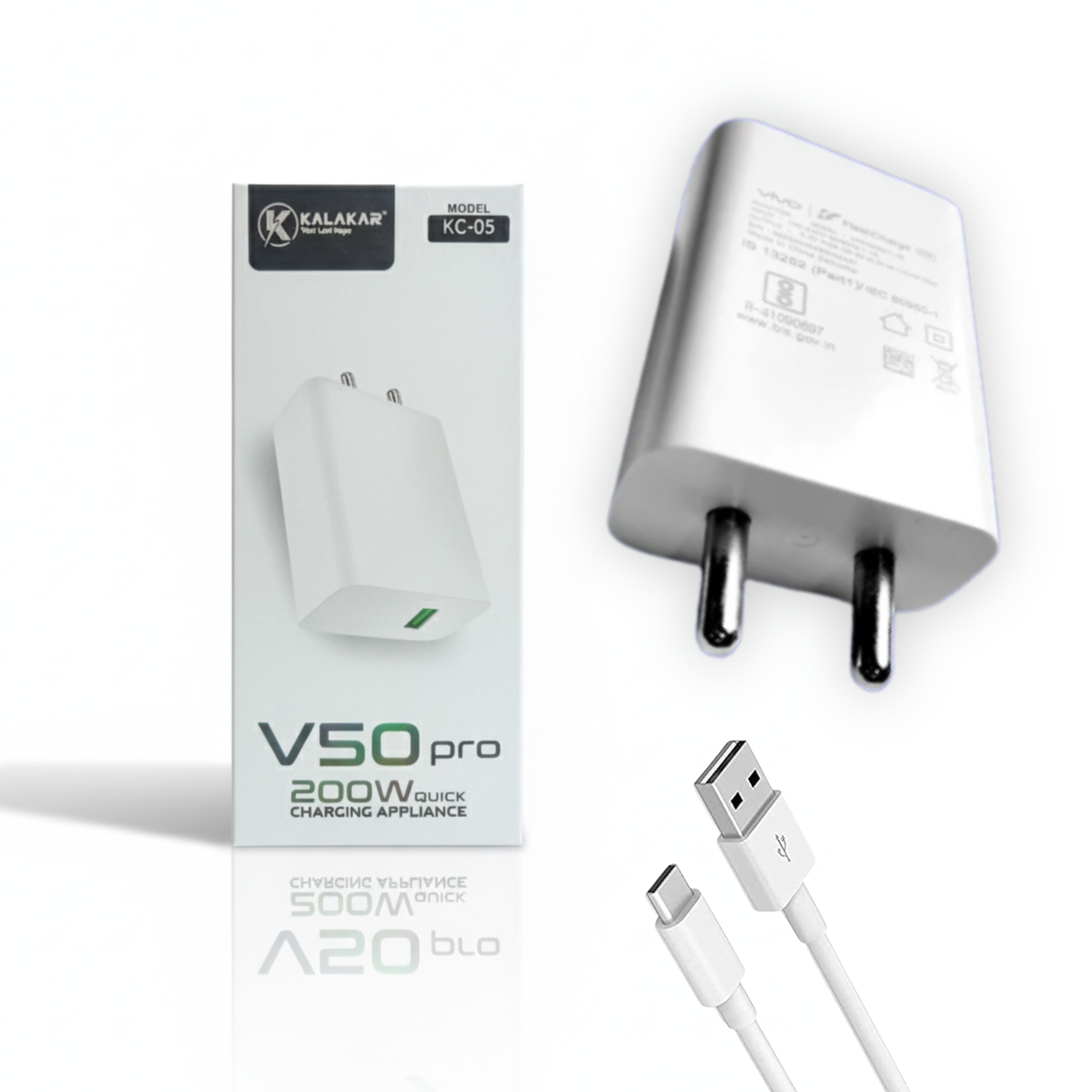 KC-05 200W VIVO USB Port Charger SUPPORT : FlashCharge