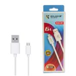 KVS-09  WHITE V8 6AMP ULTRA FAST CHARGING